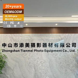 Tianmei Conception Originale Rl-18 Rl-21 Anneau Lumineux 18 21 Pouces 45cm 54cm Led Avec Trépied 2,1m et Télécommande - Product Image 4