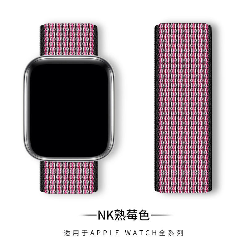 1 # Niki เบอร์รี่สุก