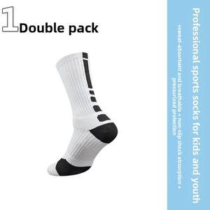 Chaussettes de sport de patinage de vitesse d'été professionnelles pour garçons filles chaussettes de patinage à roulettes absorbant la sueur pour le patinage à roulettes pour enfants - Product Image 6