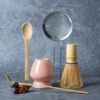 Ensemble fouet à matcha avec bol, support pour fouet, fouet en bambou, cuillère, tamis, kit complet d'outils pour la préparation du matcha pour la maison et la cuisine
