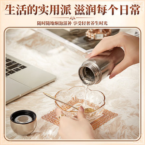 BVGMAV Pure Titanium Insulated Cup 180ml For Bird's Nest Antibacterial Freshness Preservation - Product Image 4