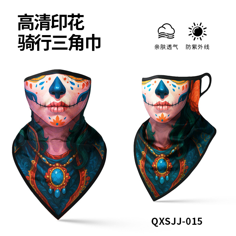 QXSJJ-015    คิวเอ็กซ์เอสเจเจ-015