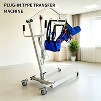 Lève-personne électrique SeoMirn pour transfert de patients, personnes âgées, handicapés, usage médical à domicile, palan de plafond suspendu, sangle de suspension, capacité 250 kg, acier au carbone