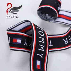 Dệt Đàn Hồi Mềm In Tùy Chỉnh Ban Nhạc Đồ Lót Jacquard Dệt Ban Nhạc Đàn Hồi Cho Boxer Dây Thắt Lưng - Product Image 5