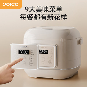 หม้อหุงข้าวไฟฟ้า Yoicc ขนาด 4 ลิตร แบบมัลติฟังก์ชั่น รูปทรงกลม สีขาว สำหรับใช้ในครัวเรือน - Product Image 5