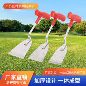 Autre truelle de jardin en acier inoxydable, lame carrée, poignée antidérapante rouge, pour le désherbage, le défrichement du sol et la culture des légumes - Product Image 2