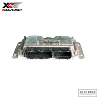 Módulo de Control del Motor Original Usado (ECU) 0261S04002 9024702 OEM, Reemplazo de la Unidad de Control del Motor para GM