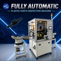 Machine d'inspection de composants plastiques à grande vitesse, dispositif de tri et de test visuel automatique