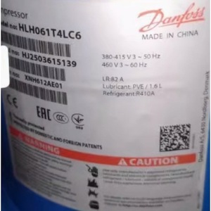 Compresseur de réfrigération et de climatisation Danfoss HRM060T4LC8 HLH061T4LC8 HLM072T4LC8 Refroidissement et chauffage - Product Image 2