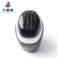 Pièces de rechange de pommeau de levier de vitesse QSF pour Renault Kwid 2021