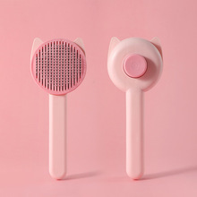 Dini <b>Cat</b> Ear Pet Comb Pink And Green ABS One Click Hair Removal Grooming Tool For <b>Cats</b> And Dogs - Product Image 4