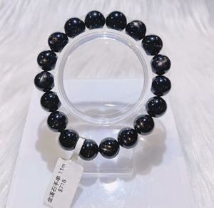 Pulsera de piedra de brillo dorado de 11mm, cuentas de obsidiana negra, joyería espiritual, piedras preciosas naturales, regalo de lujo para hombres y mujeres - Product Image 1