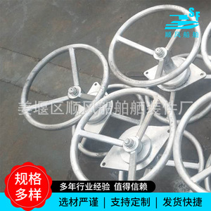 Custom-Made Stainless Steel <b>Marine</b> <b>Hardware</b> Quick-Opening Door Fittings & Outfitting Parts for Ship Accessories - Product Image 3