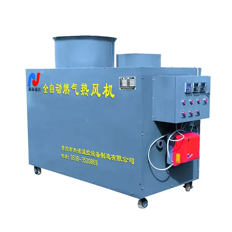 Greenhouse and poultry house heating machine hot wind gas fired hot air blower generator for poultry