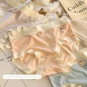 Culottes hipster antibactériennes 7A pour filles, ultra-fines, taille mi-haute, usage quotidien, en nylon tricoté et soie de mûrier, nouvelle collection 2025 Qiwo Meng - Product Image 4