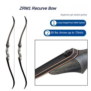 Tiro con arco recurvo <span class=keywords><strong>americano</strong></span> caza arco y flecha conjunto deportes al aire libre caza tiro equipo elevador de madera - Product Image 2