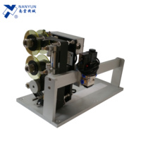 NY-803A code Chaude ruban imprimante Pour Vertical Intermittent Machine D'emballage