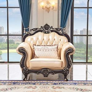 أريكة جلدية فاخرة 2023، أثاث راقي، أريكة جلدية إيطالية فاخرة لغرفة المعيشة - Product Image 4