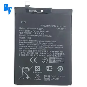 Bateria de celular 5000mah c11p1706 zb601kl x00tde, bateria de celular para asus zenfone max pro m1