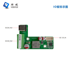Carte d'extension d'alimentation et d'E/S Yanyu Industrial Control P1021-PW C2 9 36V avec adaptateur de borne Phoenix - Product Image 3