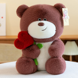 Regalos de San Valentín, Rosas, Osito de Peluche, Juguetes de Peluche Súper Suaves, Osito de Peluche con Latido de Corazón, Muñeco de Osito Pequeño - Product Image 4