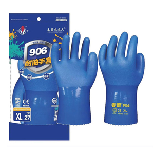 Gants de travail en PVC en gros - Résistants aux acides, aux alcalis et aux huiles, doublés de coton, flexibles, durables, résistants aux produits chimiques, gants <span class=keywords><strong>pour</strong></span> hommes - Product Image 2