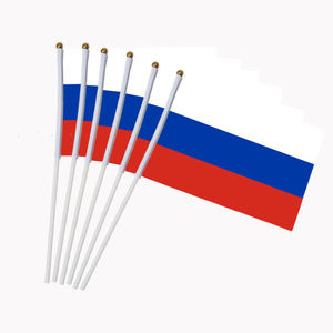 Evento <span class=keywords><strong>de</strong></span> fútbol Gahumi banderas ondeantes <span class=keywords><strong>de</strong></span> mano portuguesas promocionales Mini 14*21Cm publicidad personalizada Bandera <span class=keywords><strong>de</strong></span> mano <span class=keywords><strong>de</strong></span> <span class=keywords><strong>Portugal</strong></span> - Product Image 3