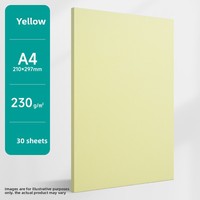 Série Jaune – Papier de fond de couleur unie en carton rigide A4/A3 pour peinture chinoise artisanale, matériel créatif pour la maternelle