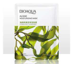 BIOAQUA Koreanische Masca rillas Gesichts masken Gesichts masken natürliche Pflanzen frucht Schönheit Gesichts maske Hautpflege feuchtigkeit spendende Gesichts maske Blatt - Product Image 3