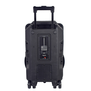 Loa Xe Đẩy Chính Hãng <span class=keywords><strong>12</strong></span> <span class=keywords><strong>Inch</strong></span> Với Màn Hình Lcd - Product Image 2