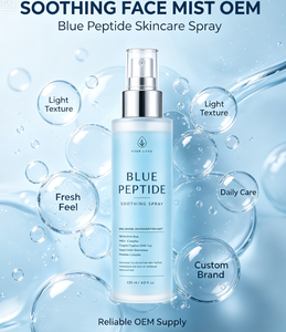 Professional Blue Peptide <b>Serum</b> Sensitive Skin Repair Soothing Moisturizing Skin Care Solution - Product Image 6
