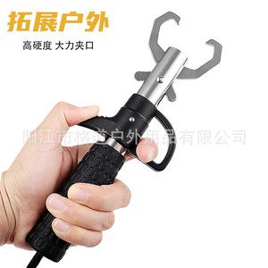 High-Quality Tubular Fish Handler, Fish <b>Clamping</b> Device, 304 Stainless Steel Fish Claw, Fish Mouth <b>Clip</b>, Seawater Resistant - Product Image 5