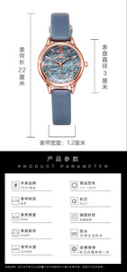Reloj de Pulsera para Mujer, Diseño Cielo Estrellado en Oro Rosa, Esfera Negra, Números Romanos, Correa de Cuero, Elegante Reloj de Cuarzo - Product Image 6