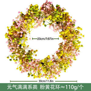 Couronne de fleurs artificielles Huiyun Baby's Breath, roseaux colorés pour décoration intérieure - Product Image 2