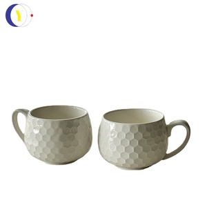Wholesale Embossed Dinnerware <b>Sets</b>-Single Cups and Saucers for Coffee Tea Breakfast Milk Embossed Drinking Cups - Product Image 5