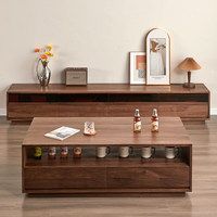 Lemari TV Kayu Solid Gaya Jepang Walnut Hitam untuk Ruang Tamu, Kabinet Audio-Visual Lantai, Model Kustomisasi