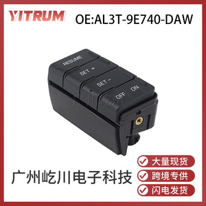 Bouton de commande du volant AL3T-9E740-DAW pour véhicules Ford, matériau ABS, pièce de rechange et de réparation - Product Image 5