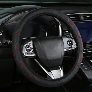 Funda de <span class=keywords><strong>Volante</strong></span> Elástica de Cuero HONGLILAI SWC-L15 con Patrón de Agujeros Simples, Transpirable, sin Anillo Interior, Venta al por Mayor - Product Image 1