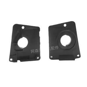 Plaque de couvercle de pompe à huile pour tronçonneuse 52cc, pièce de moteur à essence, en plastique noir, type standard - Product Image 2