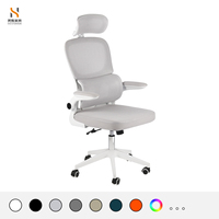 Chaise de bureau ergonomique en maille réglable en hauteur Haosi 2026 de haute qualité pour la maison et le bureau, avec accoudoirs, pour manager, fabriquée en Chine