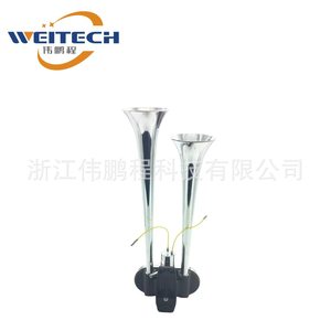 Klaxon électrique Weitech à double tube en acier inoxydable 12V pour amélioration de véhicule - Product Image 3