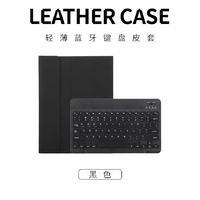 Étui de protection pour tablette avec clavier intelligent pour Lenovo Tab XIAOXIN Pro GT 2025 Yoga Tab 11.1 TB710FU TB710 Housse en cuir PU