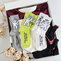 Personnalisé vert drôle motif été haut bas filles automne printemps personnalité mode Style corps manchette Logo usage quotidien chaussettes