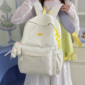2026 spring new trendy high-appearance large capacity versatile fashionable Other <b>Backpacks</b> - Product Image 4