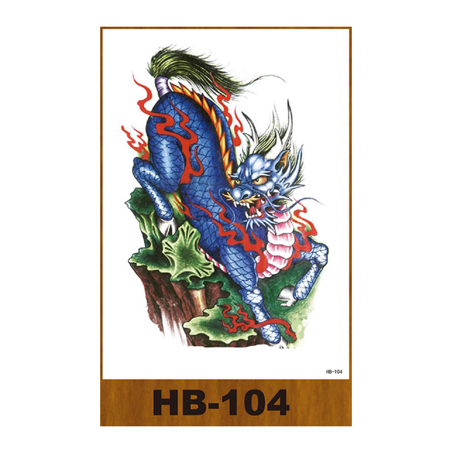 HB-104