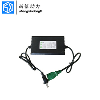 Pulvérisateur de poudre électrique au lithium 8L, rechargeable, pour la lutte antiparasitaire agricole - Produit breveté