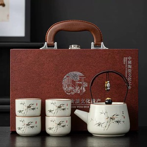 Juego de Tazas de Té de Cerámica de 200 ml con Asa, Impresión Personalizada, con 4 Tazas y Caja de Regalo para Beber Té y Café - Product Image 3
