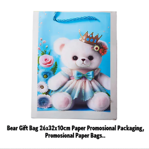 Sacchetto Regalo a Forma di Orso 26x32x10cm, Confezione Promozionale in Carta - Product Image 3