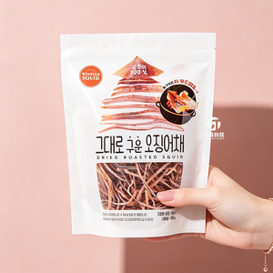 Digital Printed Snack Packaging <b>Bags</b> Custom Dried Shredded Squid Packaging Pouch for Dried Fruit and <b>Vegetable</b> Packaging - Product Image 4
