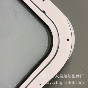 Suministro de Ventanas Rectangulares Nuevas de Aleación de Aluminio Marino con Apertura Superior Plana, Apertura Izquierda y Derecha con Rodamiento - Product Image 4